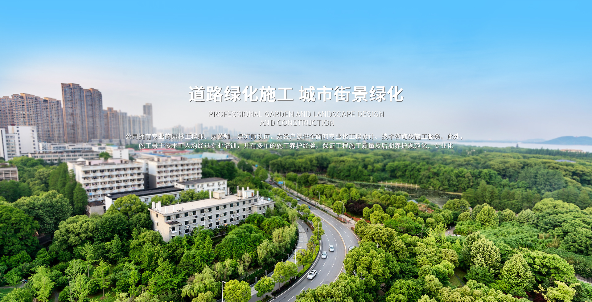 公司動態